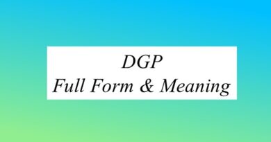 DGP Full Form & Meaning 