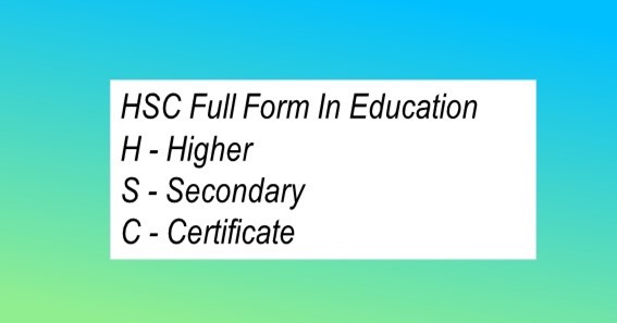 HSC Full Form In Education 