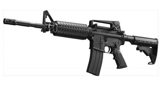 M4A1 Assault Rifle